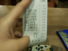 -太泰东南亚餐厅(万福广场店)