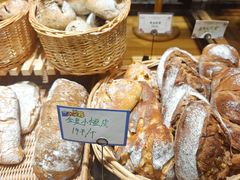 -熊叔熊婶面包房(团结湖店)
