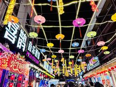 -喜鹊音乐酒馆(西街店)