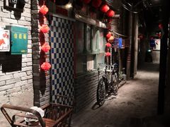 门面-和平菓局(王府井店)