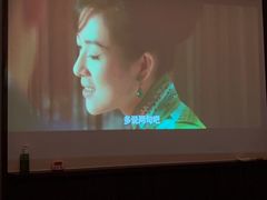 -和子足浴SPA会馆(东方之门店)
