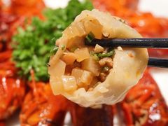 蒸扁食-荣小馆(临海世纪花城店)