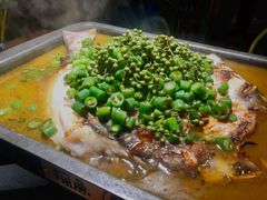 -探鱼·鲜青椒爽麻烤鱼(领展购物广场店)