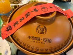 -千岛湖鱼味馆(十字街总店)
