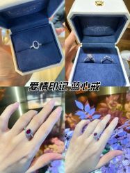 -克拉花园珠宝(诚品生活店)