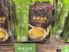 -凤凰山斑鱼馆(恭城店)