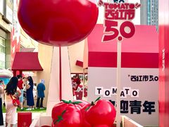-沈阳铁西万象汇