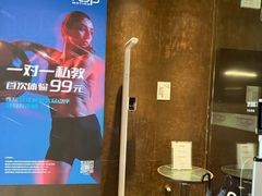 -TOP健身私教工作室(侨香店)