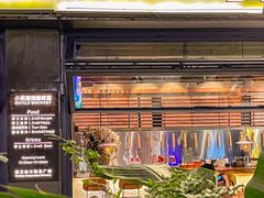 -Devils’ Brewery小恶魔精酿啤酒(武汉天地店)