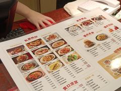 -宏状元现熬粥·京味菜(五棵松店)