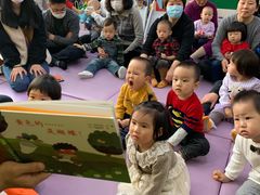 -金宝贝早教中心(北洋校区)