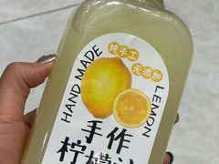 -玥儿弯弯手作烘焙(中海国际社区御城店)
