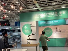 -宜家·瑞典风味餐厅(武汉荟聚中心店)