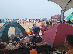 -碧海金沙