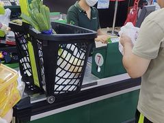 -幸福荣耀超市(学院路店)