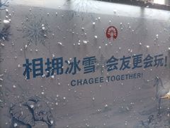-友谊阳光城(金贸街道店)