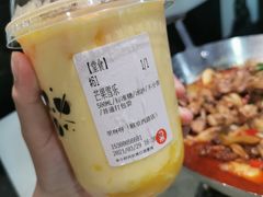 -果呀呀(国金街店)