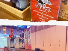 -饭町二郎日式综合茶餐(中安广场店)