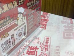 -回味黑鸭煲·始于2006(万松园店)