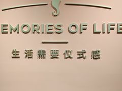 -海马体照相馆(北京apm店)