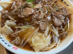 -直隶安家牛肉罩饼(七一路店)