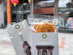 -佛山顺德香云纱园林酒店(清晖园店)