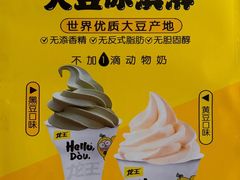 -中国农业大学·第四食堂风味餐厅