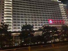 -喜悦烤鸭·新京菜(王府井店)