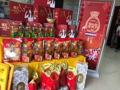 -中国邮政储蓄银行(福州市西园营业所)