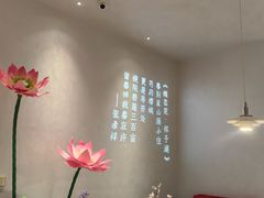 -弘馆·镜湖印象