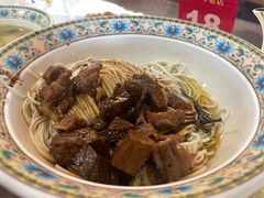 -金杨拉面王小吃面馆·牛三宝面·红烧牛肉粉
