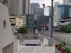 -汉中路(地铁站)