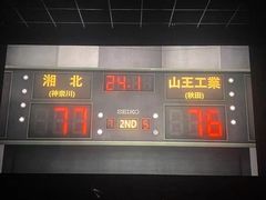 -几何影城观前街店(全激光影厅)