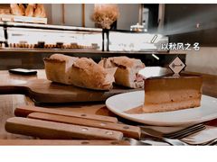 -花马天堂云南餐厅 Lost Heaven(外滩店)