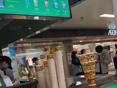 -Potato Corner(广州天河城店)