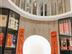 -富临轩私房菜(集庆门大街店)