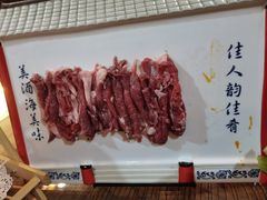 -芝麻花餐厅(祁家豁子店)