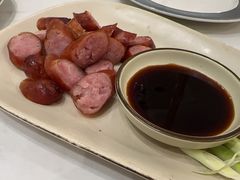-鹿港小镇(黄金店)