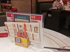 -稻香迎囍皇宫(港惠店)