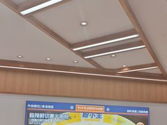 -粉小主·贵州酸汤牛肉粉(南京仙林金鹰店)