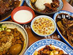 -菊儿人家·北京胡同菜(南锣鼓巷店)