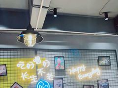 -记忆串城·东北烧烤·小龙虾·大型团建(南油店)