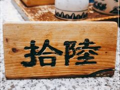 -南京大牌档(三阳广场苏宁店)