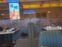 -燕兰楼·清真西北融合菜(亚运村店)