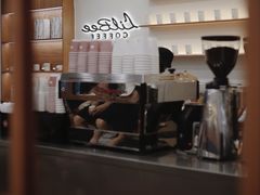 -LilBee Coffee