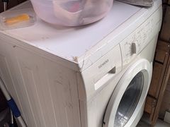 -极客修手机维修·电脑维修·家电维修清洗(城中路店)