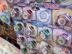 -百味饺子城•海鲜家常菜(秦皇岛店)