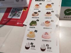 -狐狸和向日葵(北京路店)