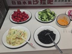 -豪享来中西餐厅(隆昌店)