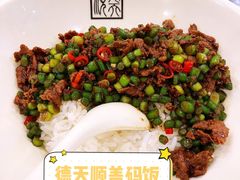 孜然牛肉-德天顺盖码饭(人民西路店)